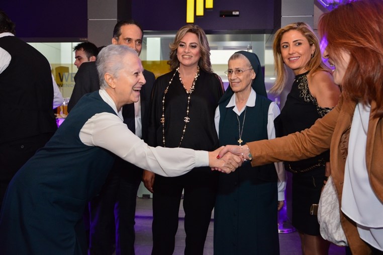 Opening Of Byblos Bank Sioufi Branch